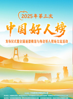 女作家的隐秘私生活